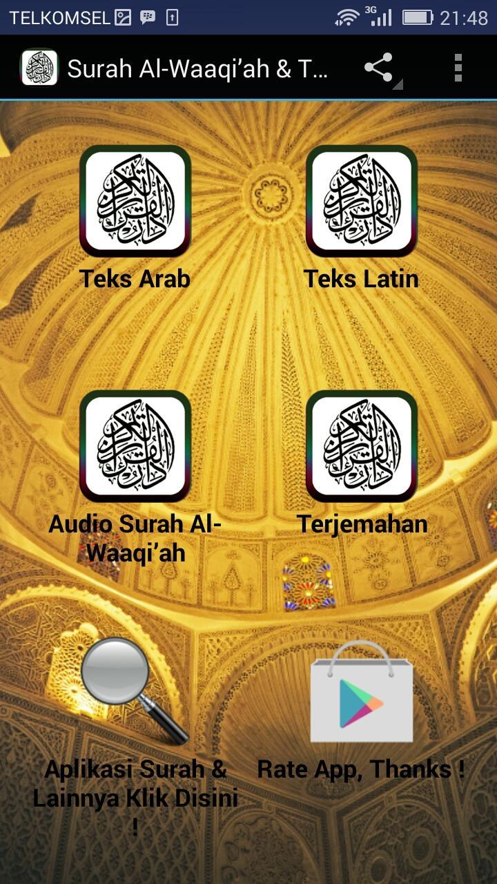 Surah Al-Waqiah & Terjemahan for Android - APK Download