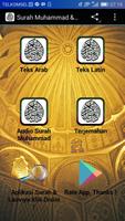 Surah Muhammad & Terjemahan bài đăng
