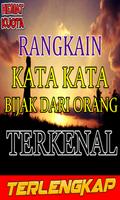 Dp Kata Kata Bijak dari Orang Terkenal Di Dunia 截圖 3