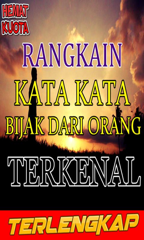 Gratis Download Gambar DP Kata-Kata Bijak Dari Orang Terkenal Di Dunia For Android Apk Terupdate by www.cikimm.com