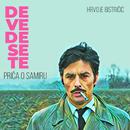 Devedesete – Priča o Samiru APK
