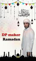 Ramzan DP Maker – Ramzan Mubarak captura de pantalla 1
