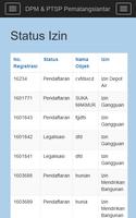 E-Registration स्क्रीनशॉट 3