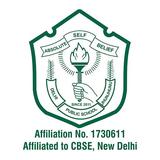 آیکون‌ DPS Jhunjhunu