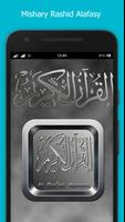 Quran Audio Misyari Rasyid Affiche