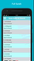 Saad Al Ghamdi AlQuran Audio capture d'écran 1