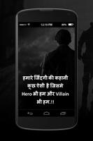 Poster Ek Tha Villain