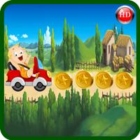 Baby Car Runner Fun پوسٹر