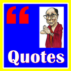 Quotes GDalai Lama ikon