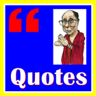 Quotes GDalai Lama simgesi