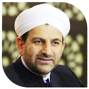 د.عثمان هەلەبجەیى  DR.Othman APK