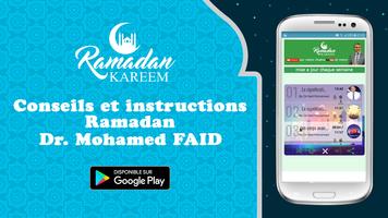 Conseils et Instructions Ramadan Dr Mohamed Faid capture d'écran 1