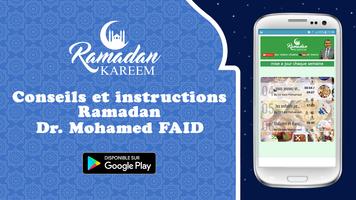 Conseils et Instructions Ramadan Dr Mohamed Faid capture d'écran 2