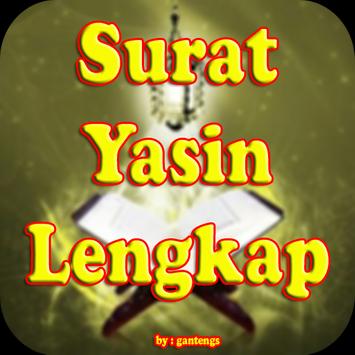 Download Surat Yasin Lengkap 83 Ayat Maaf , yg latin pd surah yasin diatas di ayat 78 dan 79 salah ya? fc2