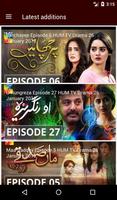 DRAMA TV - Pakistani Dramas & Live TV capture d'écran 1