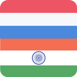 Dutch Hindi Offline Dictionary &  Translator icône