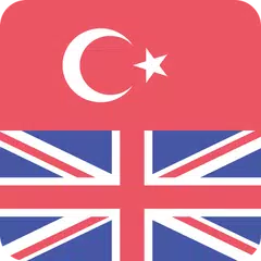 Turkish English Dictionary & Translator アプリダウンロード