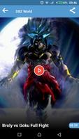 برنامه‌نما DBZ World عکس از صفحه