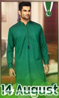 14 August Profile Photo: Pakistan Flag Face poster