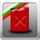 Гориво Статистика APK