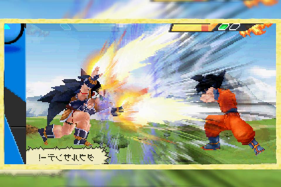 Dragon Z Kai Ultimate Goku For Android Apk Download