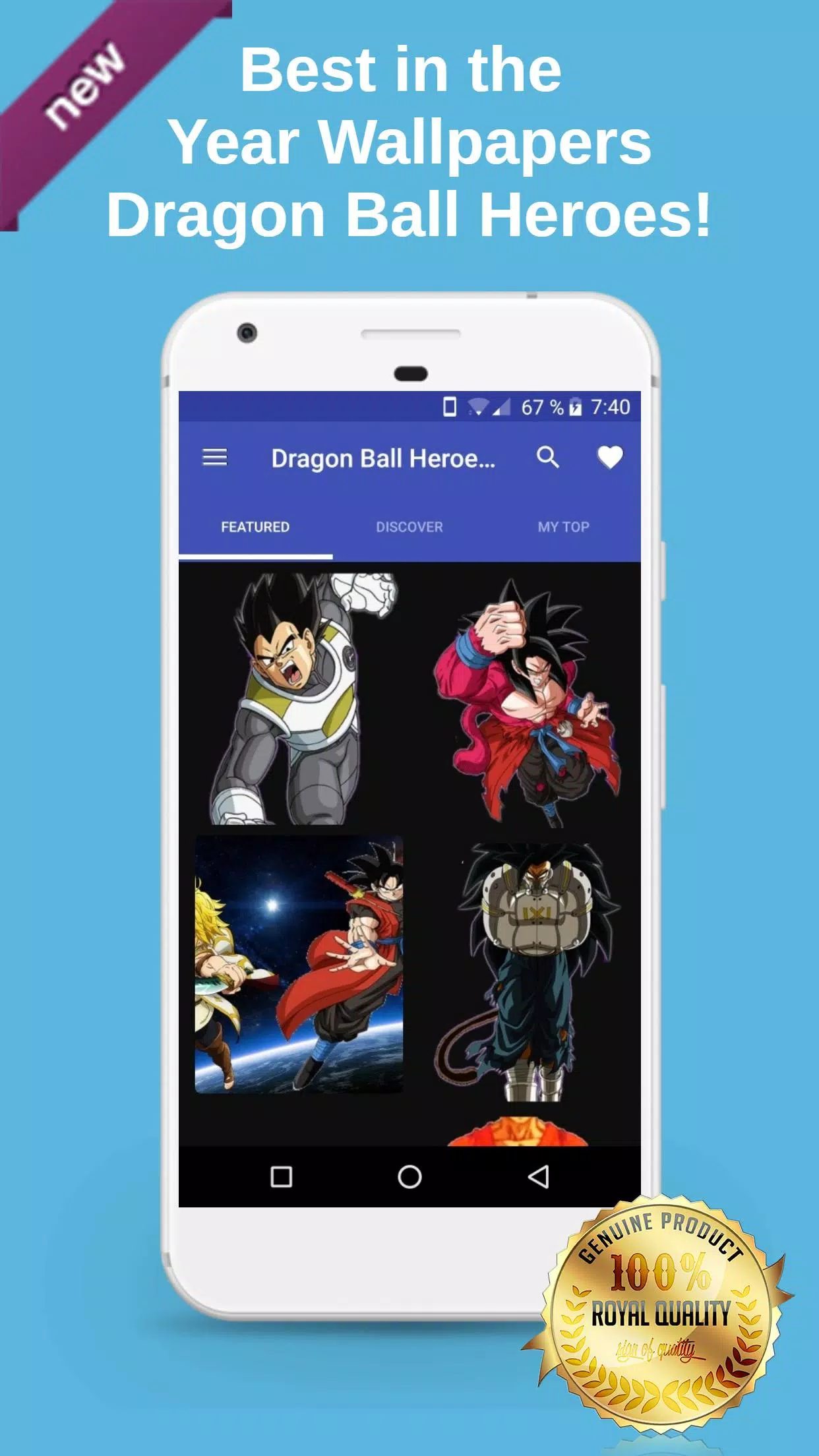 Dragon Ball Heroes wallpapers Super anime picture APK برای دانلود اندروید