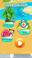 2048 Pokeball الملصق
