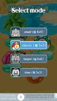 2048 Pokeball تصوير الشاشة 1