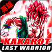 Kakaroto Tenkaichi Saiyan Fight - Goku Warrior