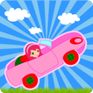 Strawberry Shortgirl Car