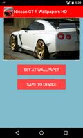 Wallpapers Nissan GT-R HD Screenshot 3