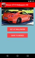 Wallpapers Nissan GT-R HD Screenshot 2