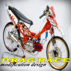 Drag race custom design icon
