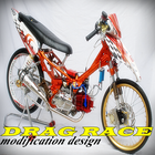 Drag race custom design icône