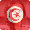 Drapeau Tunisie Profile Photo