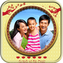 Chinese New Year 2019 Photo Frames and Cards APK
