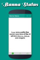 Banna Status In Hindi 2018 syot layar 2