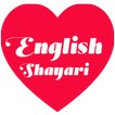 New English Shayaries Collection 2019