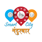 Nandurbar Smart City icône