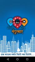 Poster Nandurbar Smart City