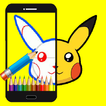 How To Draw Pikachu