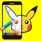 How To Draw Pikachu أيقونة