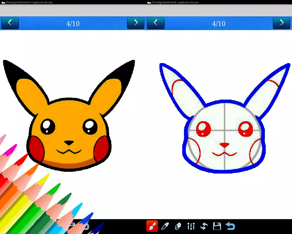 HOW TO DRAW PIKACHU FACE (EASY) /// COMO DESENHAR O PIKACHU FÁCIL