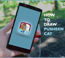 how to draw cute pusheen cat toy تصوير الشاشة 3