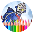 Tips Ultraman Nexus Drawing