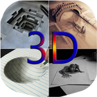 تعليم الرسم  ثلاثي الابعاد 3D icon