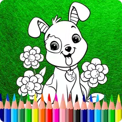Coloring to Animal アプリダウンロード