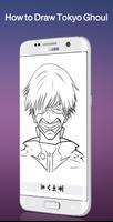 How to Draw Tokyo Ghoul syot layar 1