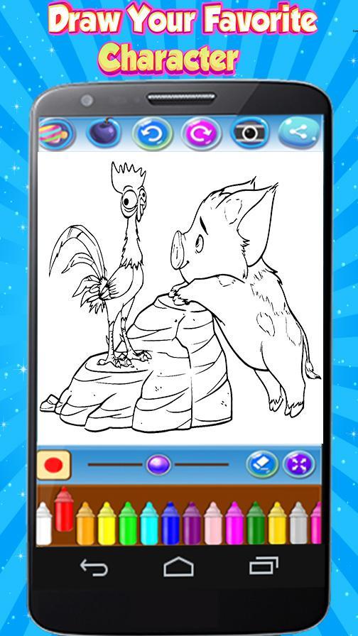 Learn To Draw Moana For Android Apk Download Learn To Draw Moana For Android Apk Download