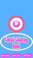 Kawaii Coloring Book-Coloring Pages Affiche